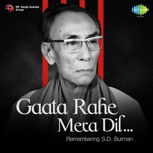 Gaata Rahe Mera Dil - Remembering S.D. Burman Mohammed Rafi MP3 Download